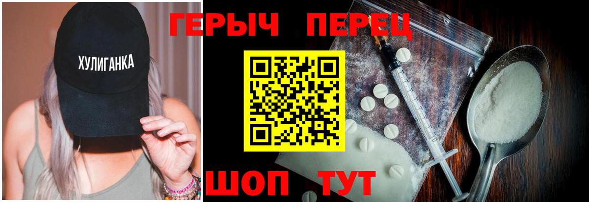 ГАШ  ГАШИШ  Луга  Вход с VPN  Меф МЯУ МЯУ кристаллы  Конопля  MDMA 