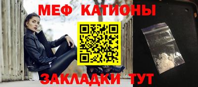 ГАЛЛЮЦИНОГЕННЫЕ ГРИБЫ Бузулук