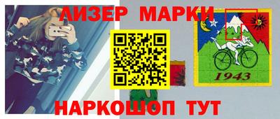 mdma Бугуруслан