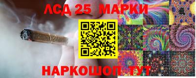 соль ск Будённовск