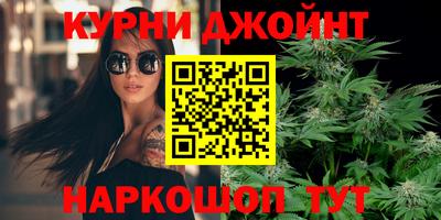 соль ск Будённовск
