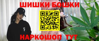 соль ск Будённовск
