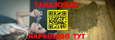 ГАЛЛЮЦИНОГЕННЫЕ ГРИБЫ Бузулук