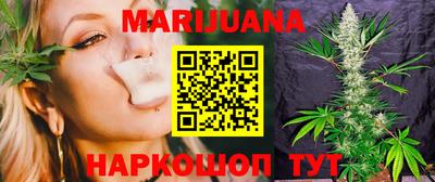 ГАЛЛЮЦИНОГЕННЫЕ ГРИБЫ Бузулук
