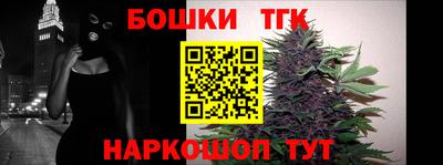 Альфа ПВП Керчь