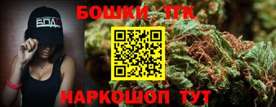 круглые Кизилюрт