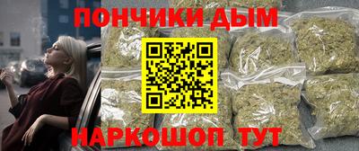 mdma Бугуруслан