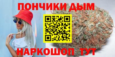 соль ск Будённовск