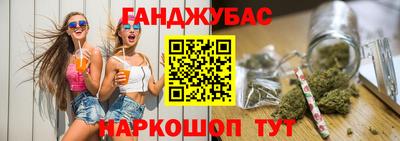 mdma Бугуруслан