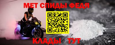 ГАЛЛЮЦИНОГЕННЫЕ ГРИБЫ Бузулук