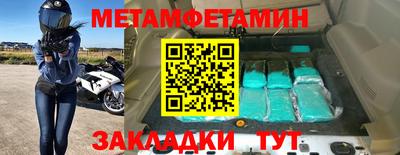 ГАЛЛЮЦИНОГЕННЫЕ ГРИБЫ Бузулук