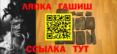 mdma Бугуруслан