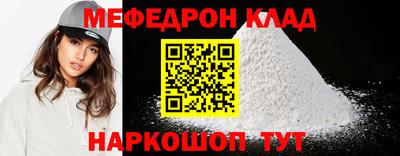 прущие крисы Кизляр